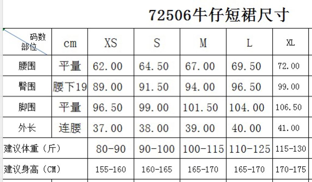2ddb3864ef80acbe0d2b8535b5bab83d