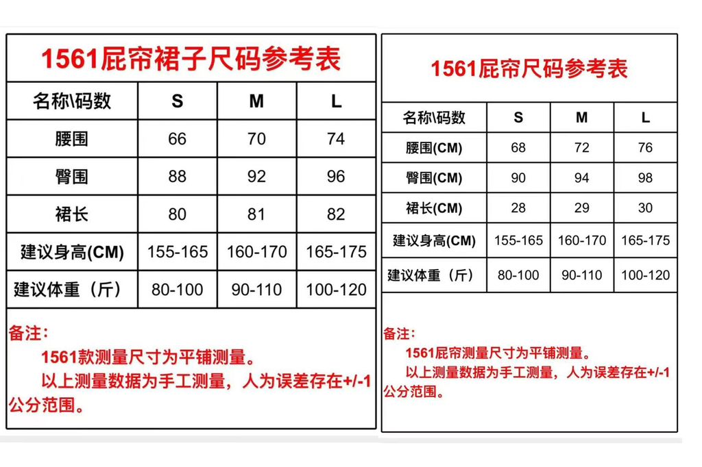 8b45b0e326d22d90c15a9bd6b51896a3