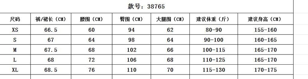 44699d1dd15f293ab6c70eca3aeaf74b