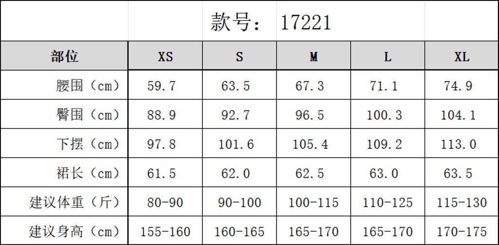 8ef92aa24e9cbedcba1ab11279144b66