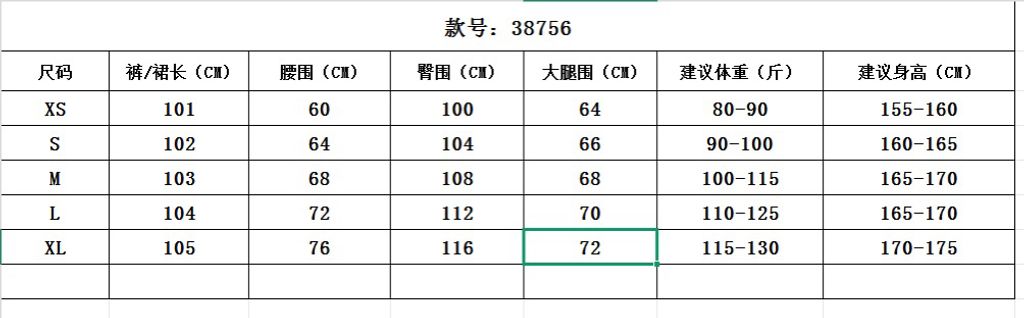 8dbddc7978e85c1548887808da80a786