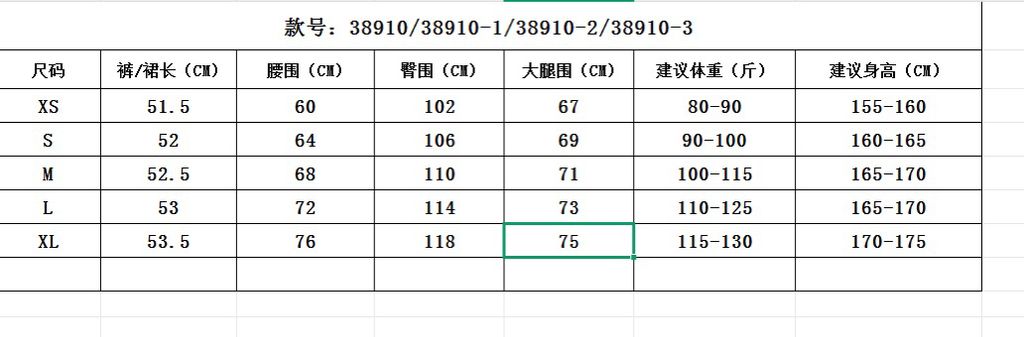 1f7cbc501430496f822b734fb8766848