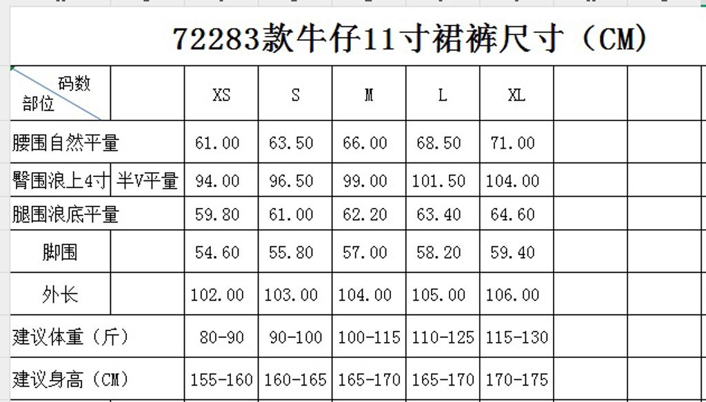 a04c2b6c39a668ea021fa0bc43b8fdbe