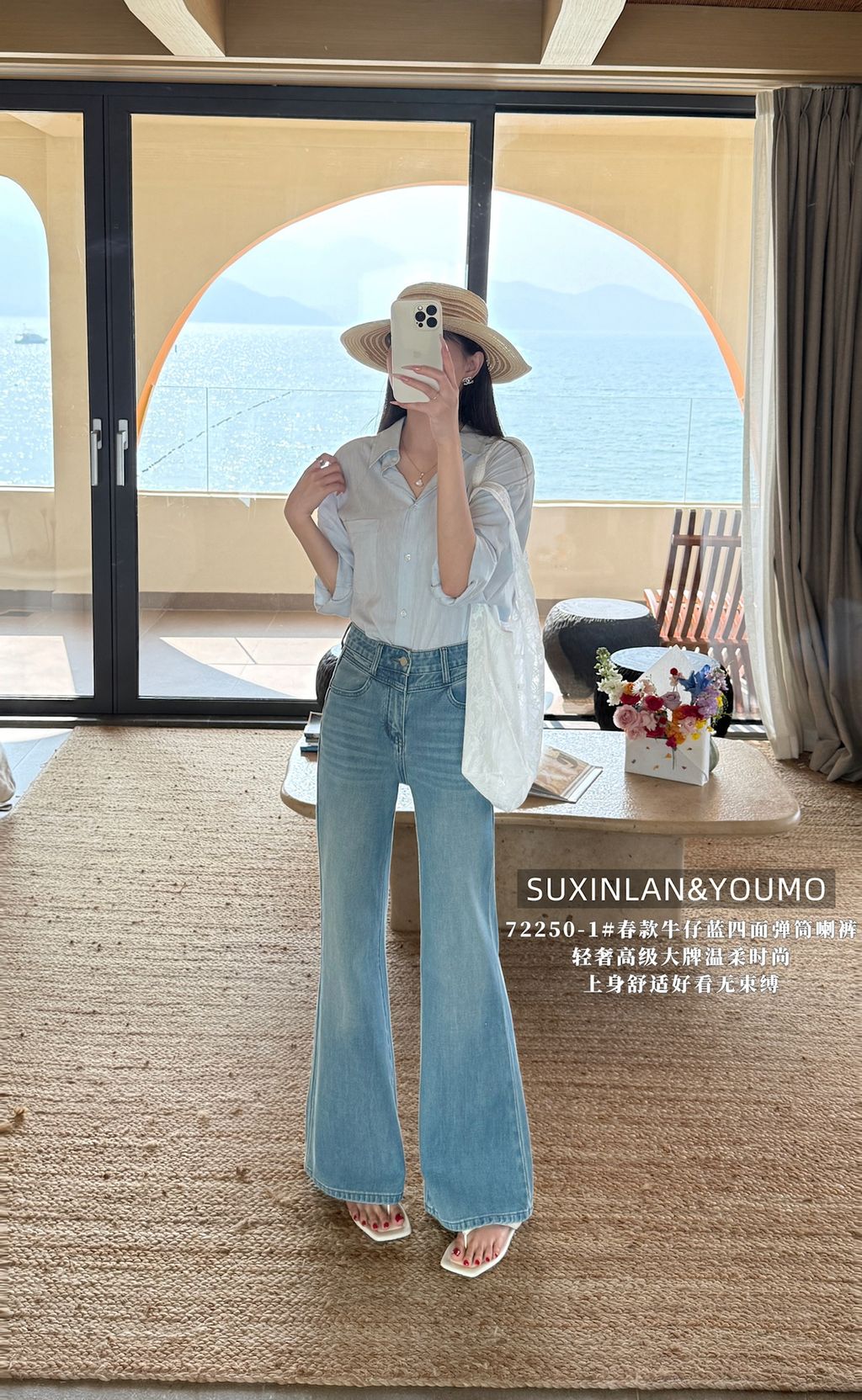 538aaf1720c5cad583f72114f683e1d2