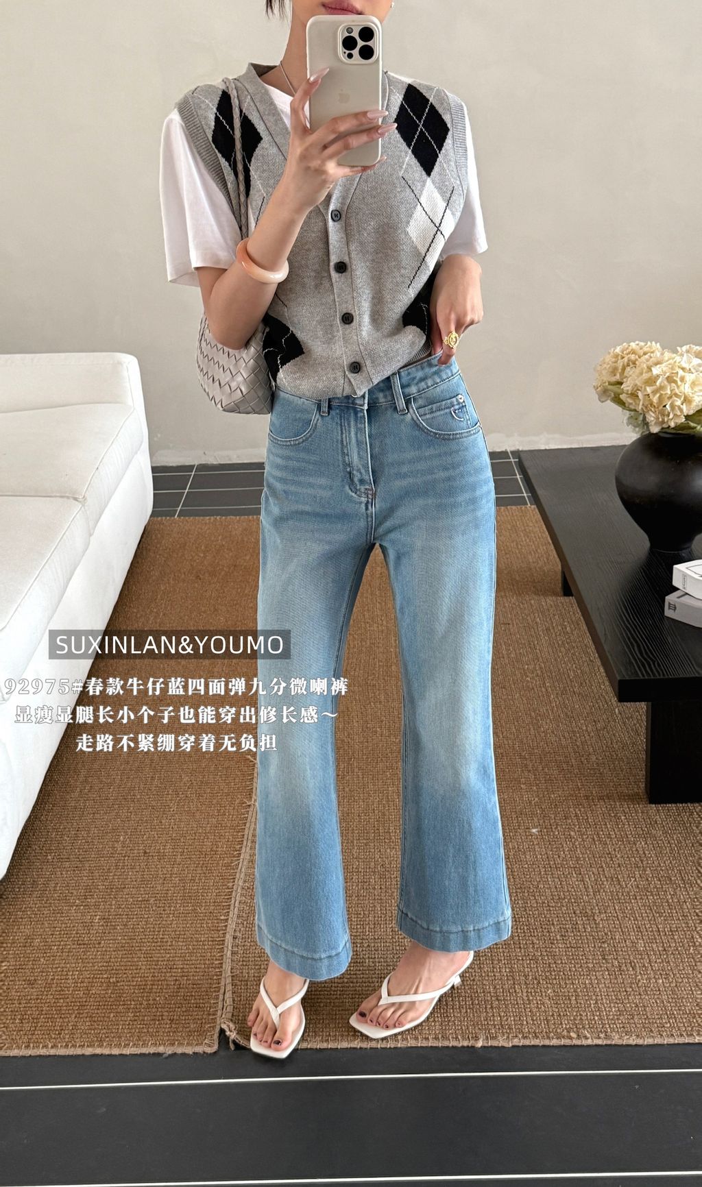 267dc4dbefbaec357e96d2d5b171cc7a
