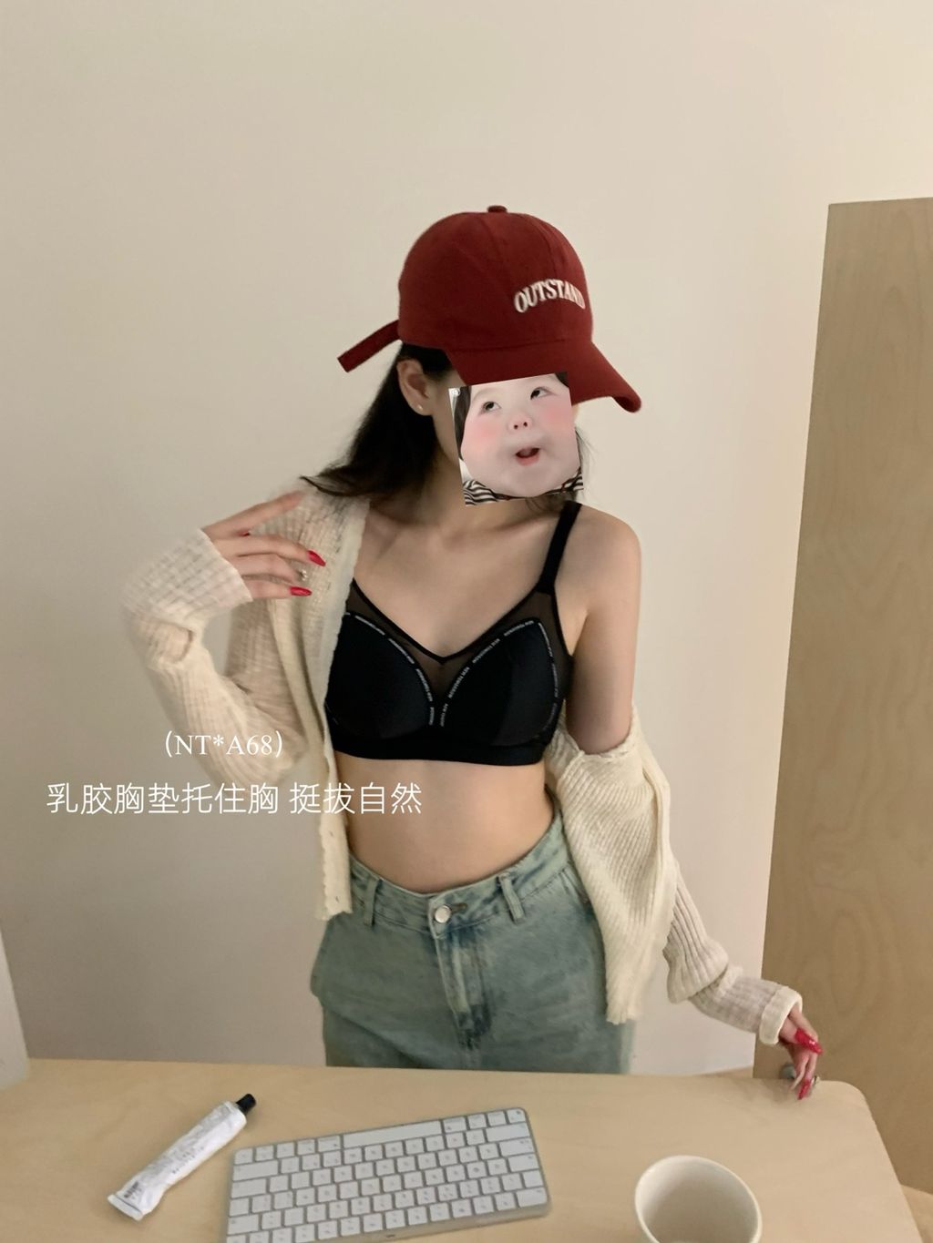 863fe0039a7b66d44758fd135f6eb648