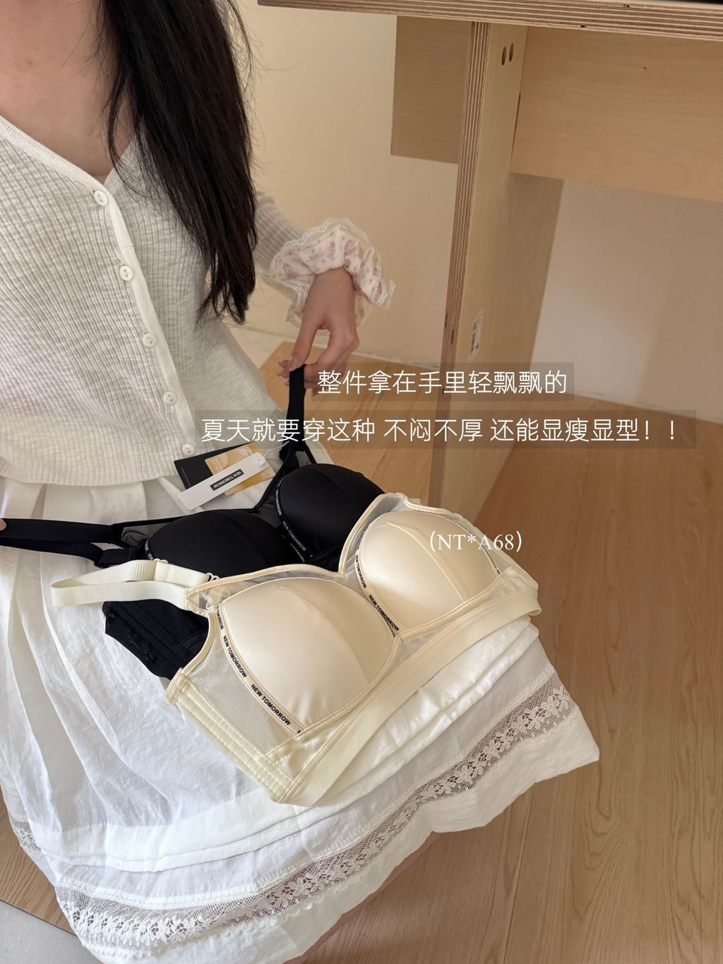 76f24fc654257f4131c498fcd45c02f3