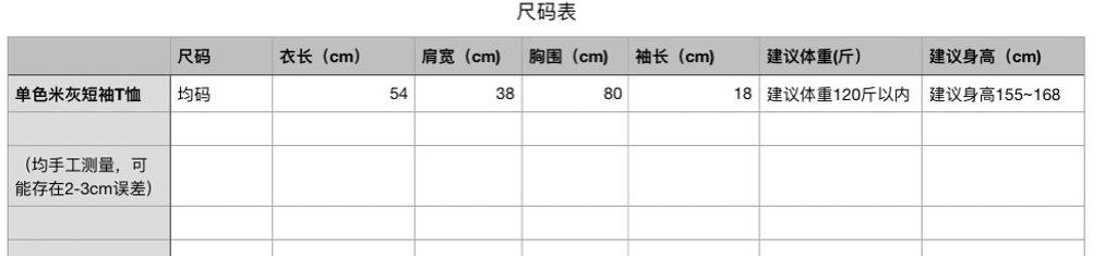 9bc8f0190754db030b33d09f21fcdcbd