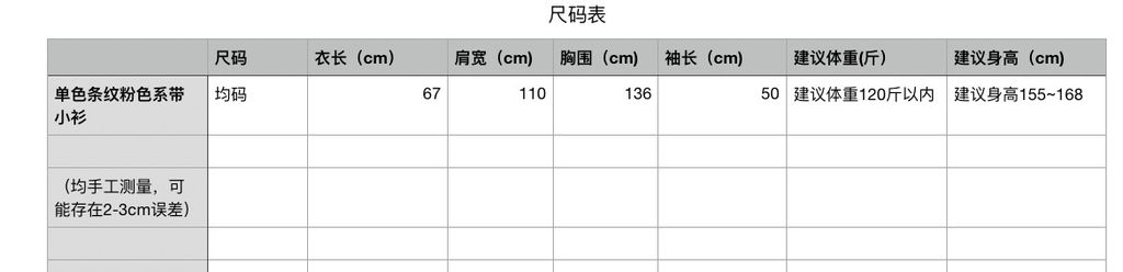 8251cf18d2b2f84ba7a4026f89c80e0a