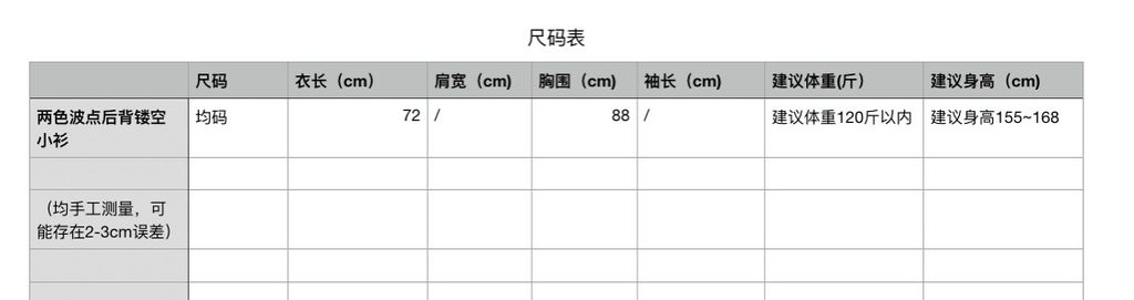 1cd5760c1aea1754280141e3849318f9