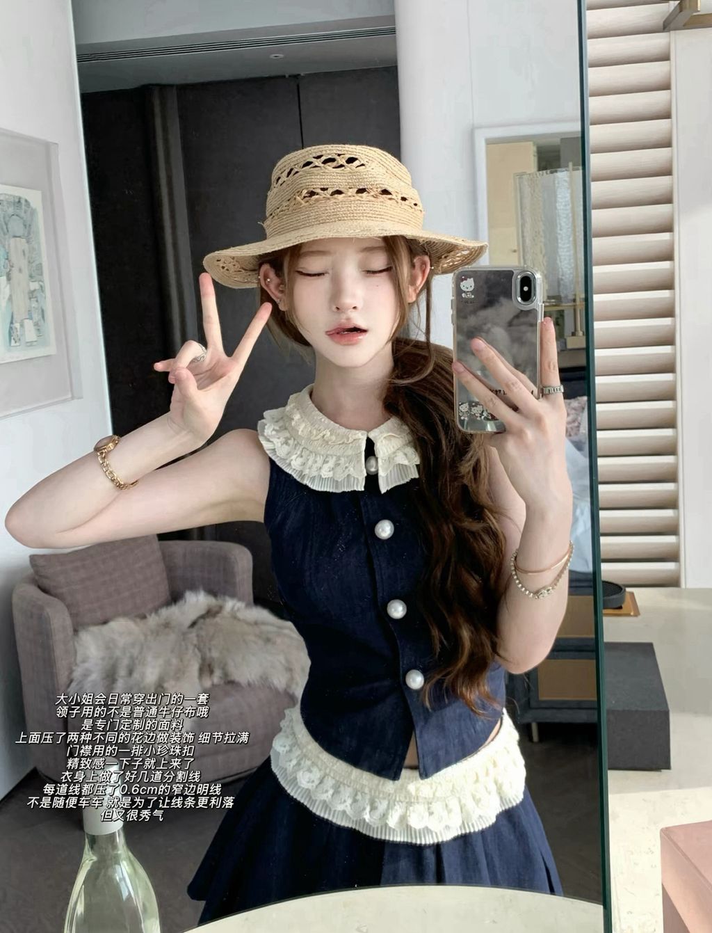 575f1163945f11e8ea829baada0df8bc
