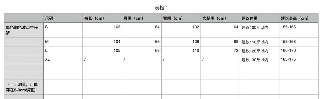 67ec0668c9e67cf236205c54a8c9d85e