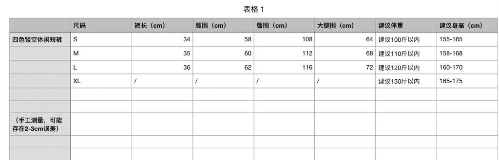 4145d3bc3bc0393504c94e5a53149de3