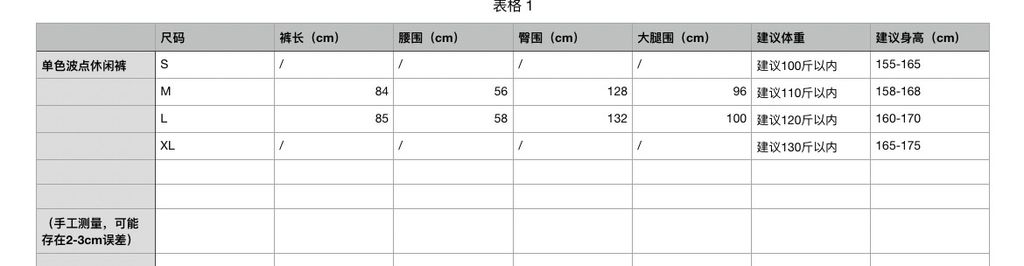 a8c7cbf5874485c57c61829e9949e1be