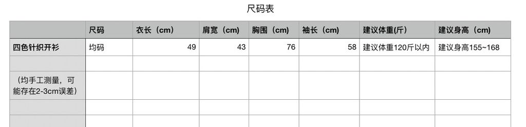 9d48561c7b63827f5188beb9f633e86b