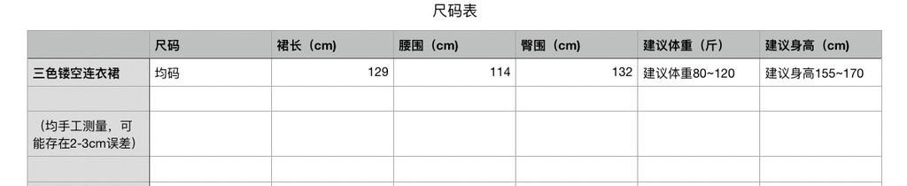 a297b2555a14de92ca48d432dcd5b683