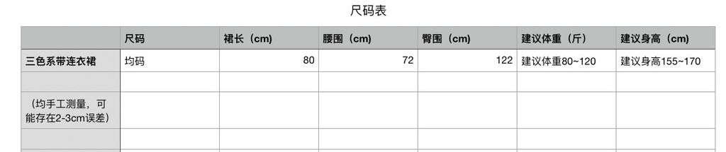 15bf732a4bf3b130ffbb801fd44e12c6