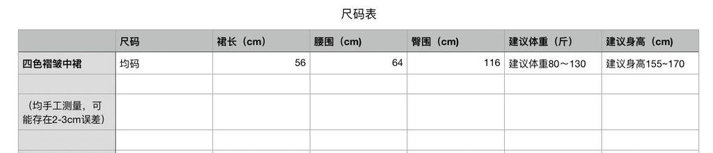 68b33a3fcb687977a44d7895dd59ad31