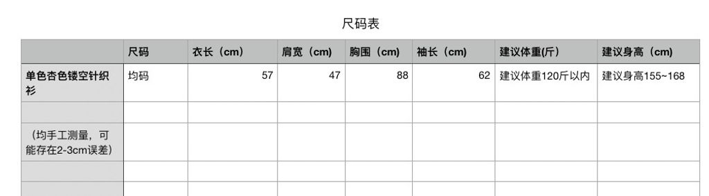 20d529657b6433587d1d3854ea75ad0e
