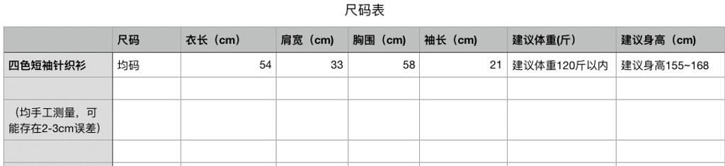 e11597a47658af8c611d19540d152c8d