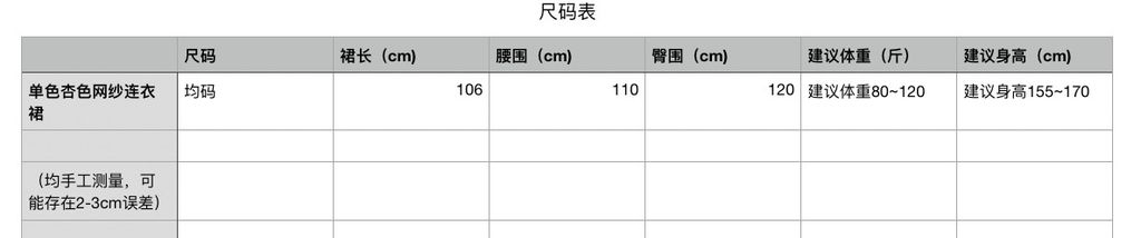 48ecb26a4b0b91a9fbad0ae846f29306