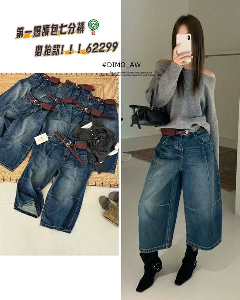 106825d47757eadc3c63d9785c8abbd2