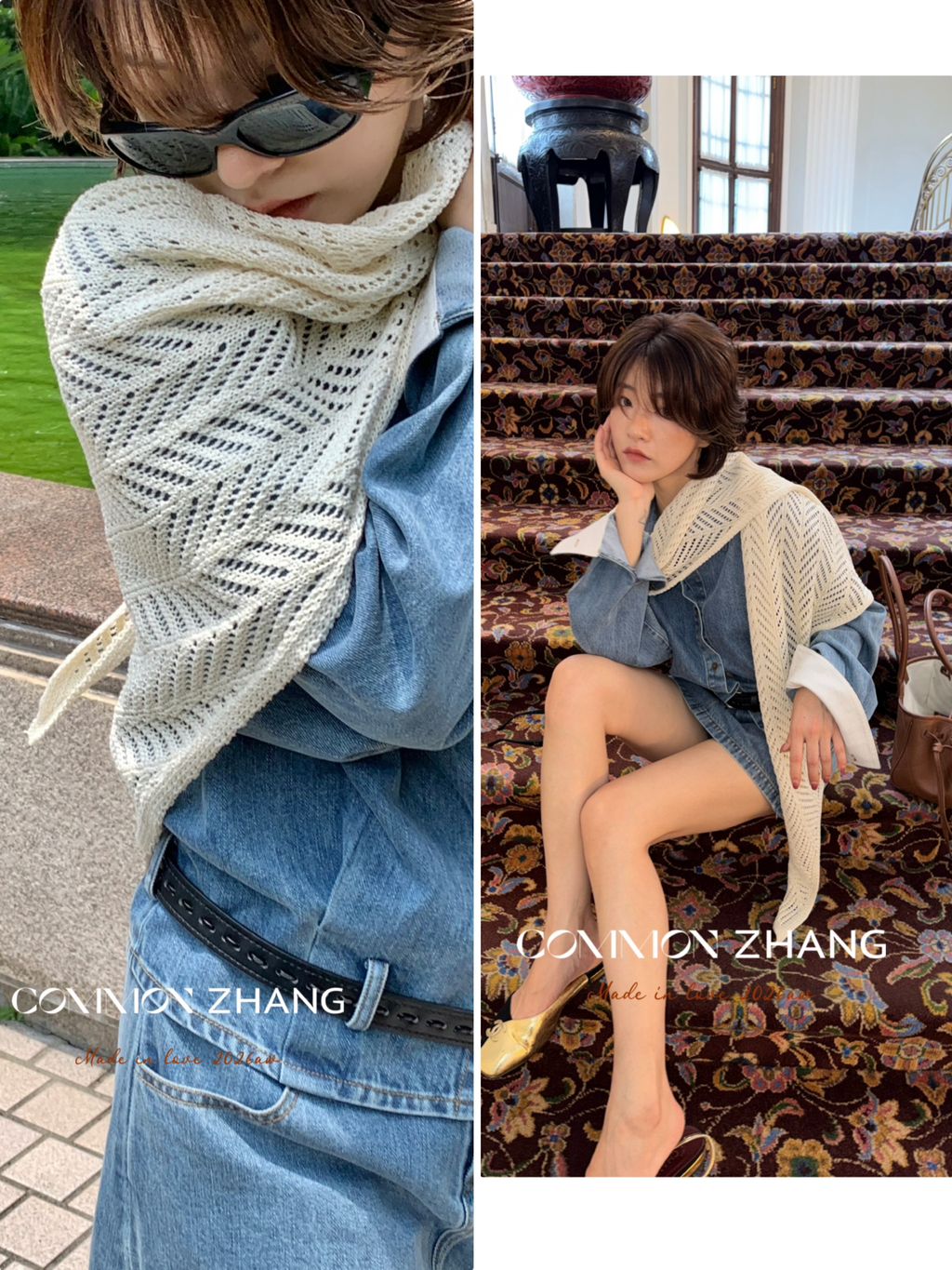 c1df20180bed90026a875a97d31e7c5c