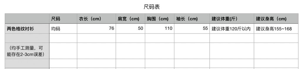 2f4c1eea3dc00990c7393e68bc599eac