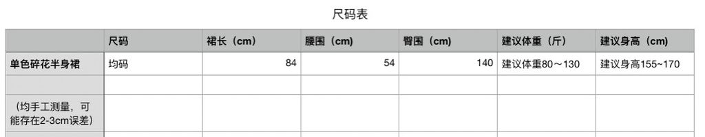 b793661e0910e5c5f58b238909eb5c47