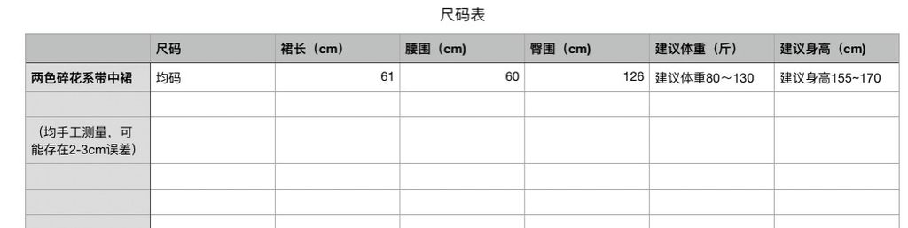 b1ae0f452721fd0863c61947aae3ec23