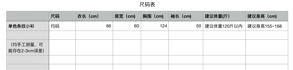 759370f1588ccf2d5a69b26bfdaff97c