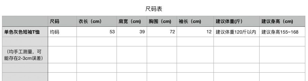e2663e6b7e70f87559fe9e14056014ac