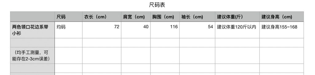 ec3f5f0ee7692a1db6f8f4ef6ae9738f