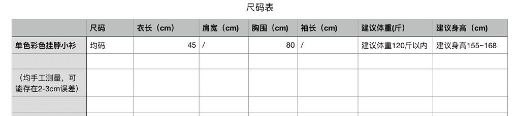 6b423b9221f1374463140cbcae36c70e