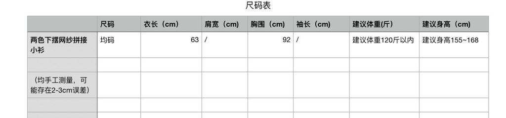ae78633d79cc1735fdc7ba88e19543ab