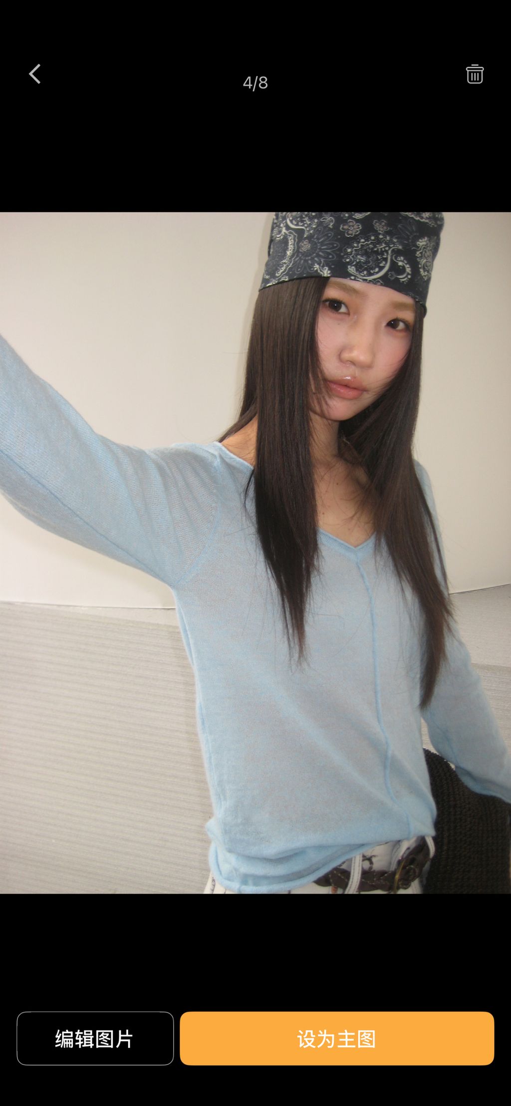 27e53fe731c69d91a61813029f34ea5b
