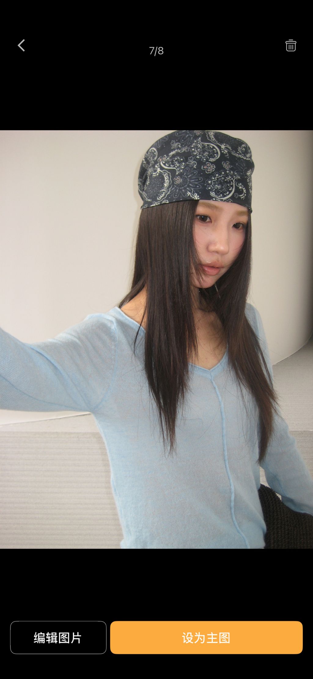 907d7d68f7a9216d24c4e9033ee5e38f