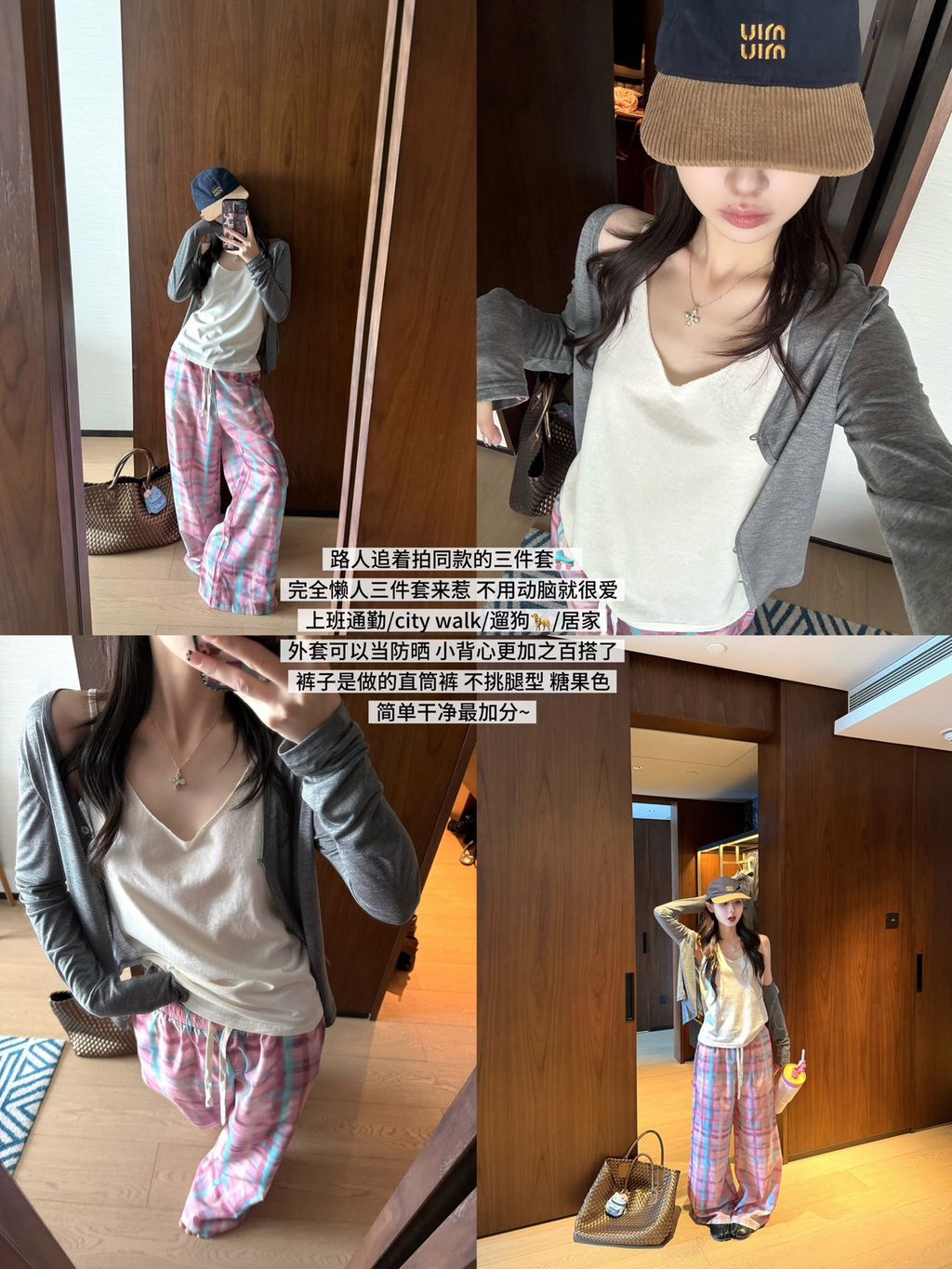 58512088eb5342991555f2149c091c1d