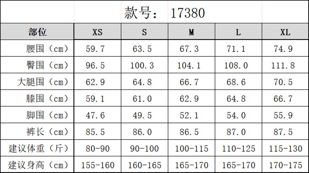 659100d97e17c5c03e43e5a2b71d98c4