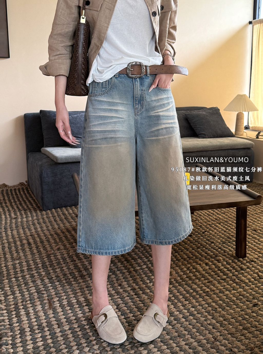 e7a9a0f38b75a0e3d52d9b93e164d914