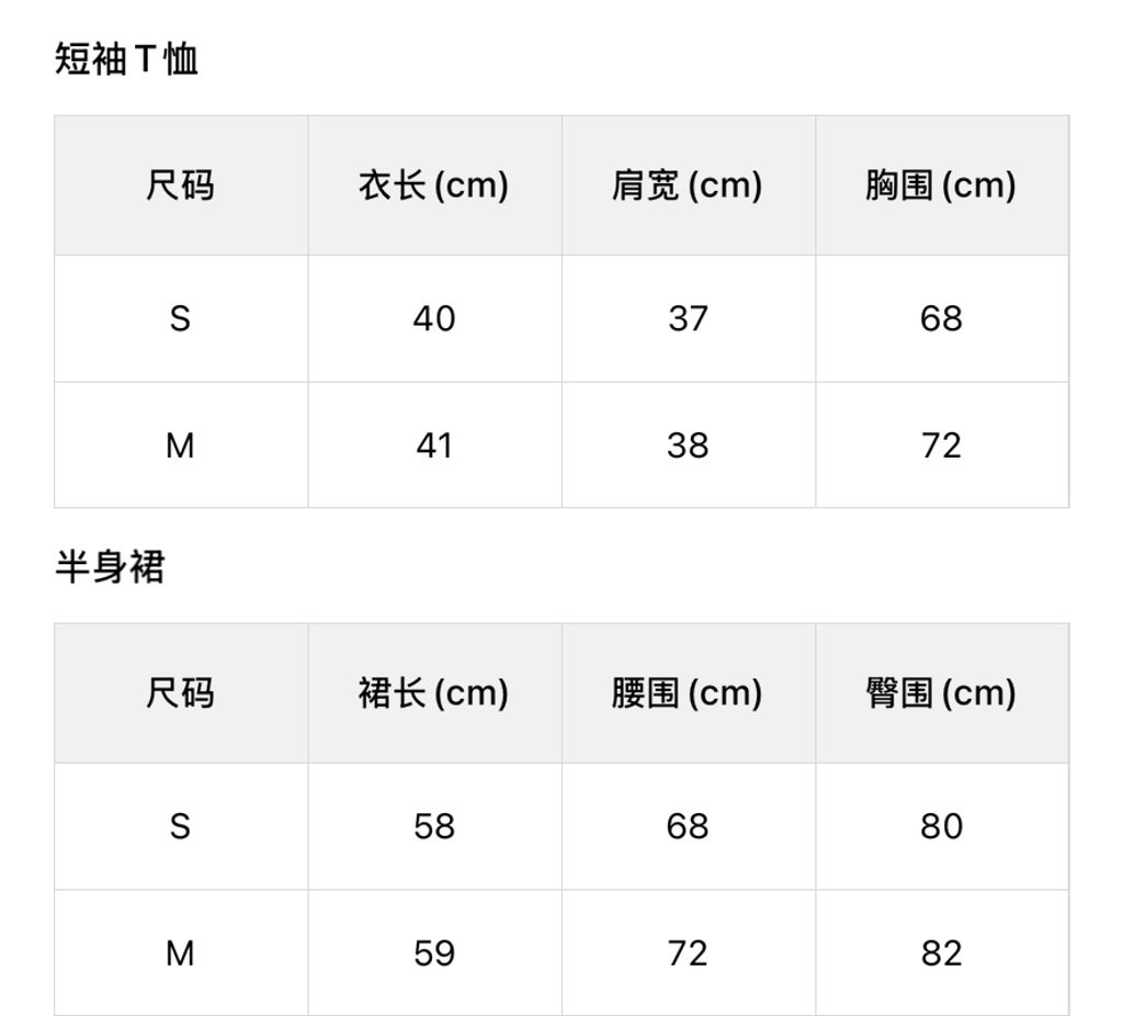 76c509c28e48c9552e45e4a360bef2c1