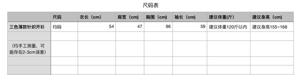 d9d92c6c0327b844dc471fb9aba00ca1