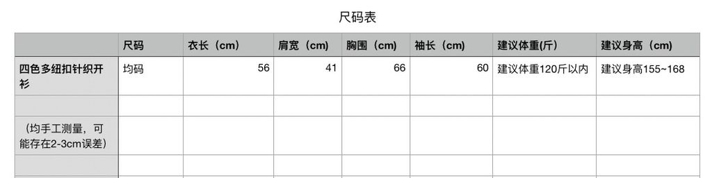 8e950f1d59651d21560580c19f5c21f2