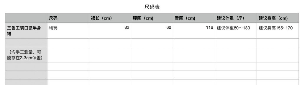 058a1c33db4e350fa41f0dd3f6db871e