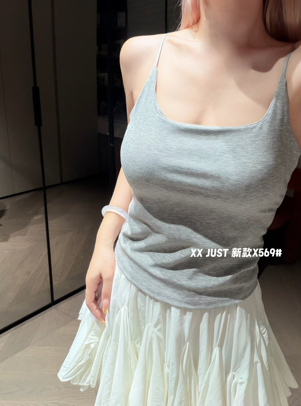 75865db2380d4acc53b13389e352257e