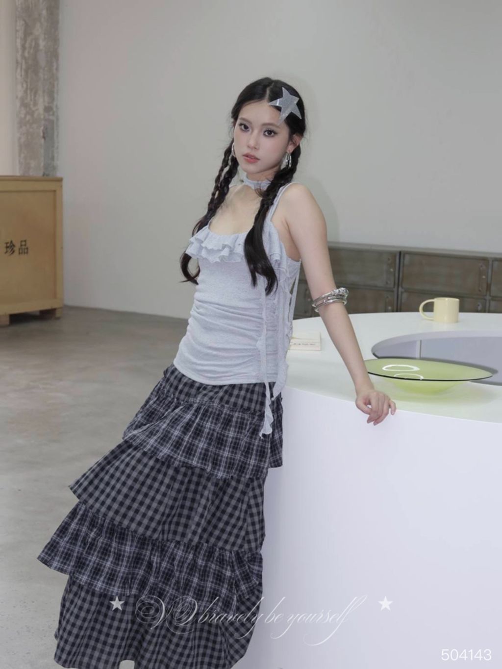 c8942f94d1717575e949625e2c5225a6