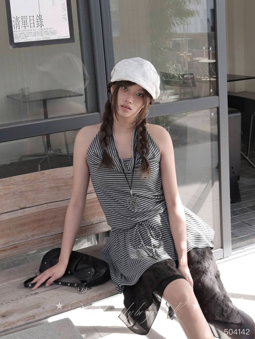 fd89017682f0c785ccda285c904749c9
