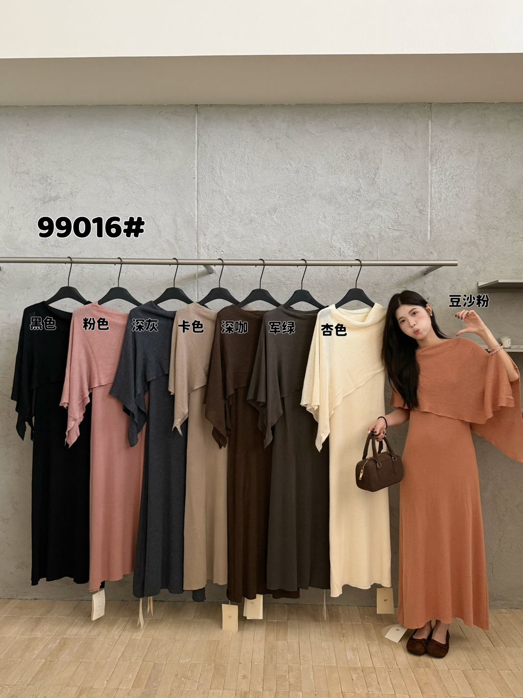 17aed42dd48917072a74de9a132d5b7b