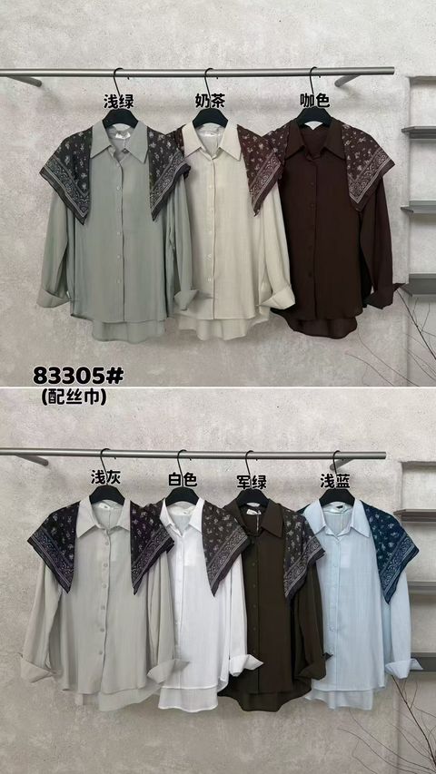 d569fa04dbf6a42181b8493b8b5538ca