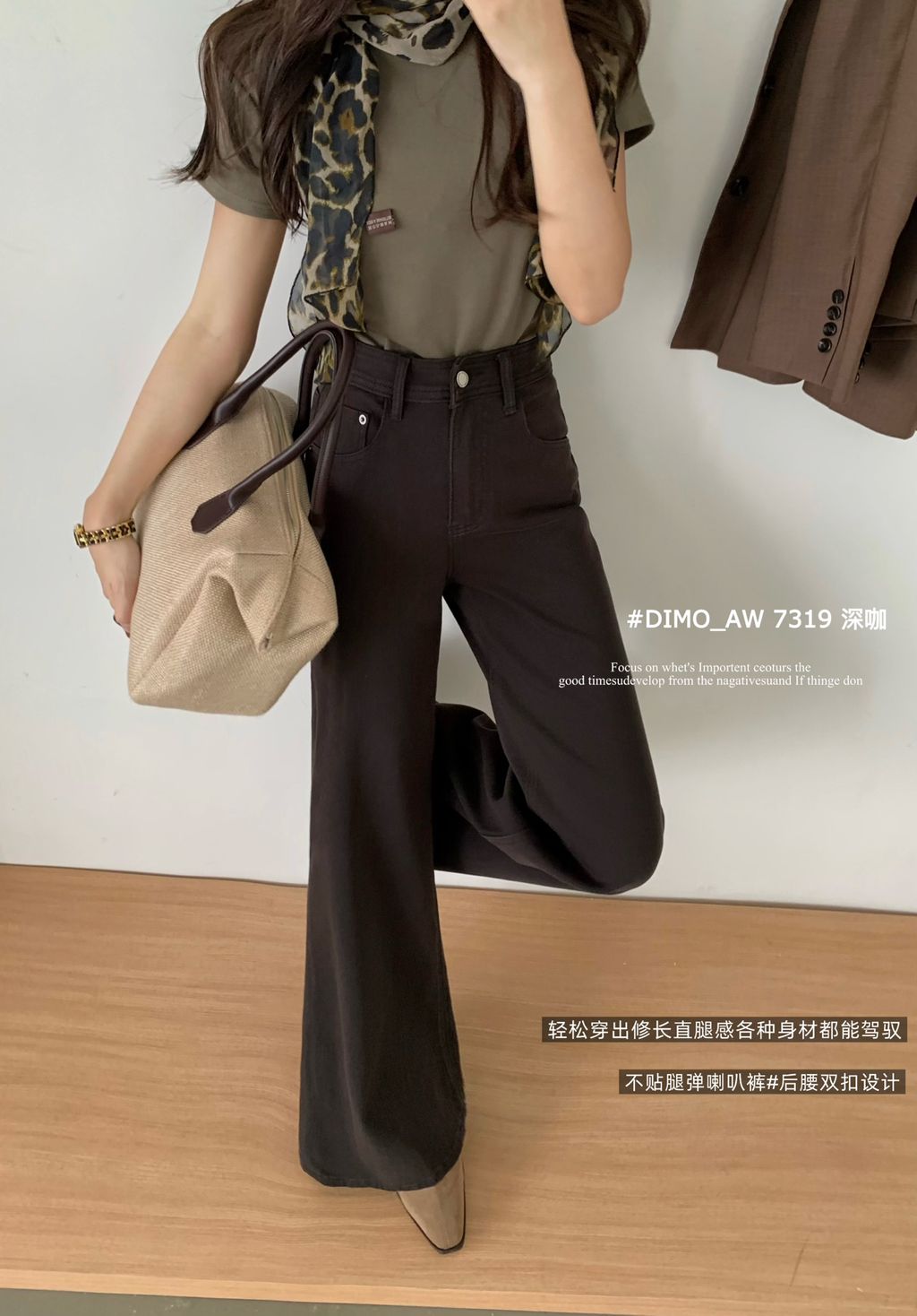 75f746cf2618c8029254d88bc2bbad9e
